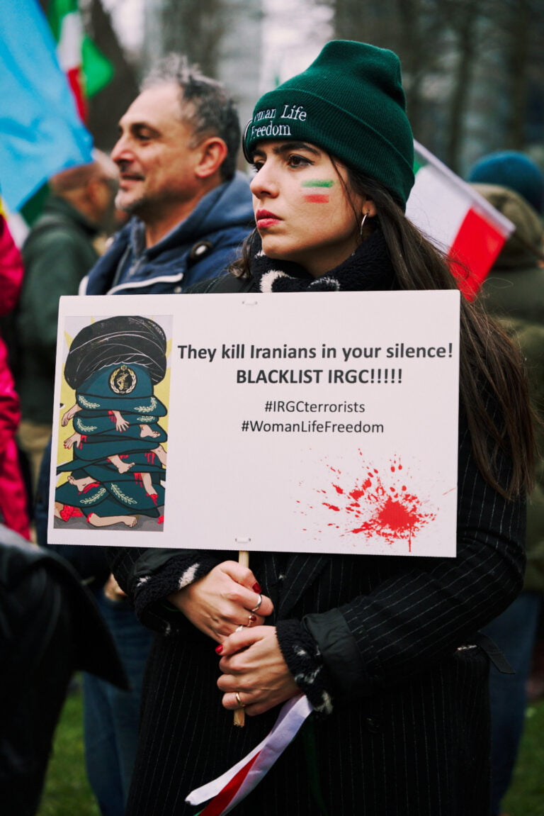 Iranian revolution brussels